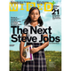 Illustration for article titled This Brilliant 12-Year-Old Mexican Girl Is Touted as Next Steve Jobs